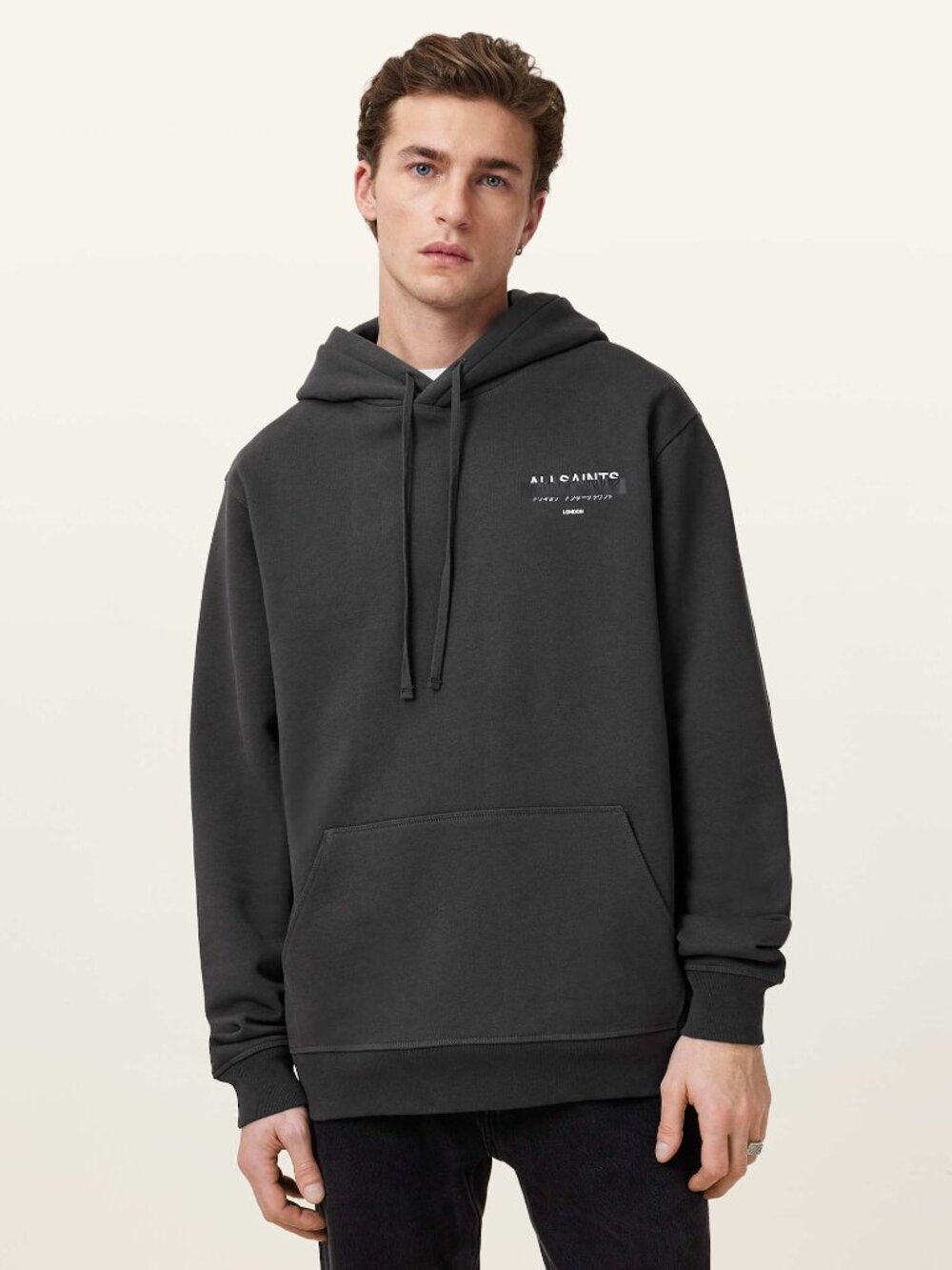 Allsaints Redact Pullover Embroidered Logo Hoodie in Washed Black Size Medium